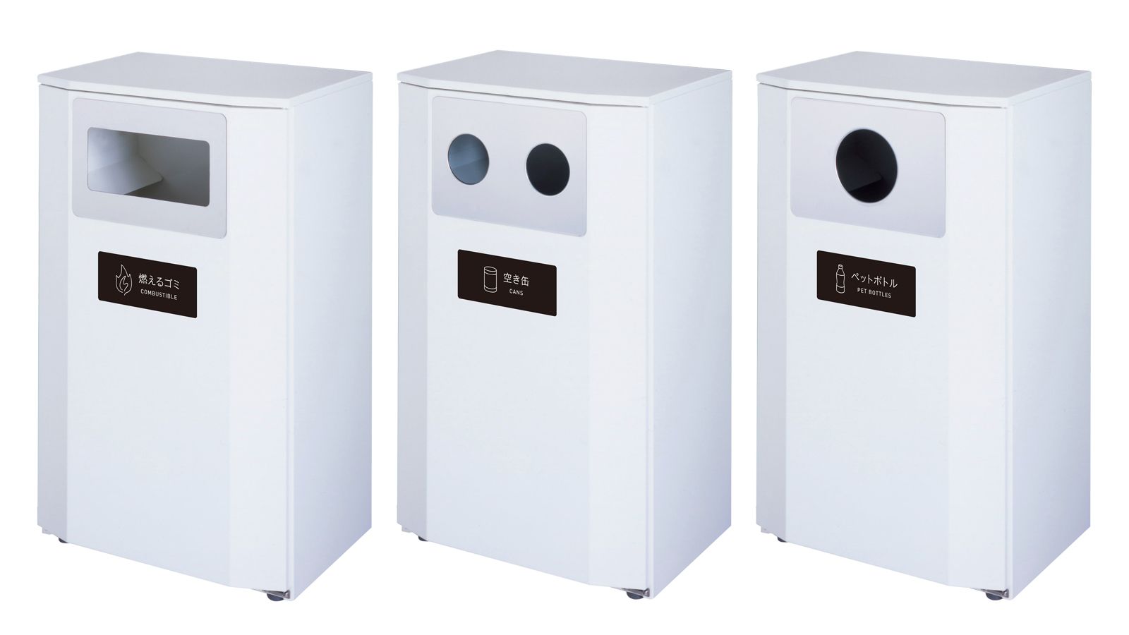 リサイクルベンチRB6