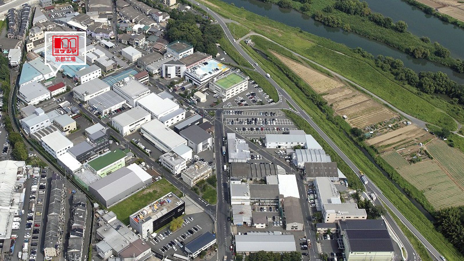 京都工場俯瞰